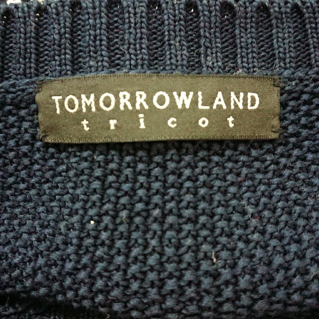 TOMORROWLAND(トゥモローランド)のTOMORROWLAND ボーダーニット メンズのトップス(ニット/セーター)の商品写真