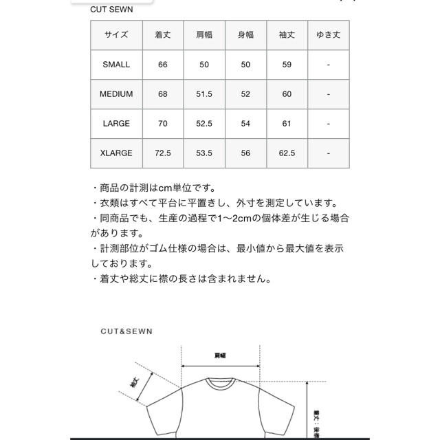 F.C.R.B.(エフシーアールビー)のFCRB F.C.Real Bristol  STENCIL L/S TEE メンズのトップス(Tシャツ/カットソー(七分/長袖))の商品写真