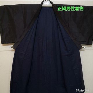 美品 男性着物 ☆正絹 黒地に茶の縦縞(着物)