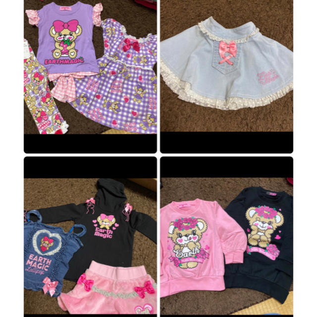 EARTHMAGIC(アースマジック)のmama♡様専用♥ᵕ̈* キッズ/ベビー/マタニティのキッズ服女の子用(90cm~)(その他)の商品写真