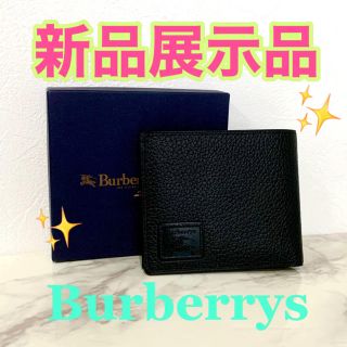 バーバリー(BURBERRY)のハロウィン限定価格❤️Burberrys 折り財布　黒×バーバリーチェック(財布)