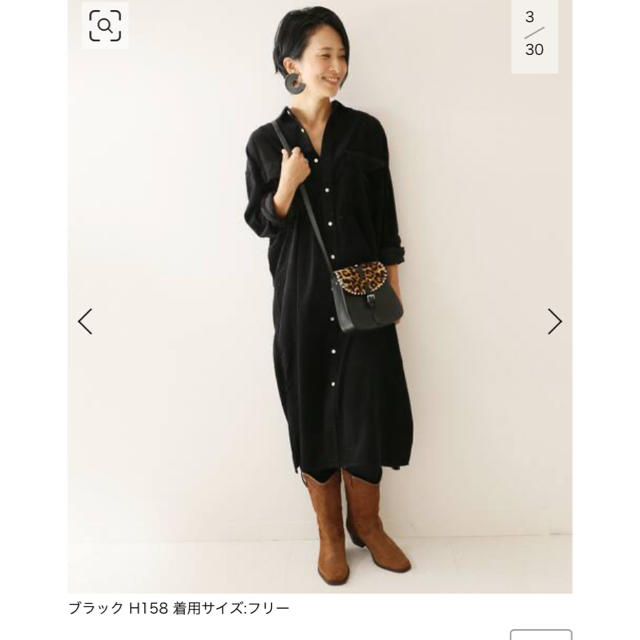 JOURNAL STANDARD(ジャーナルスタンダード)のYY様専用です。美品！JOURNAL STANDARD  シャツコールワンピース レディースのワンピース(ロングワンピース/マキシワンピース)の商品写真