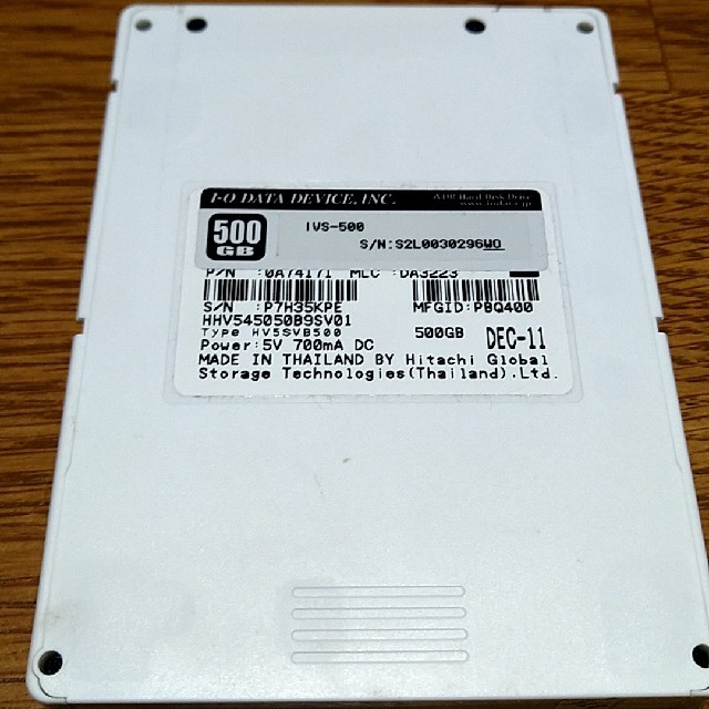 アイ・オー・データ IVDR-S 500GB アイ・オー・データ IVDR-S 500GB