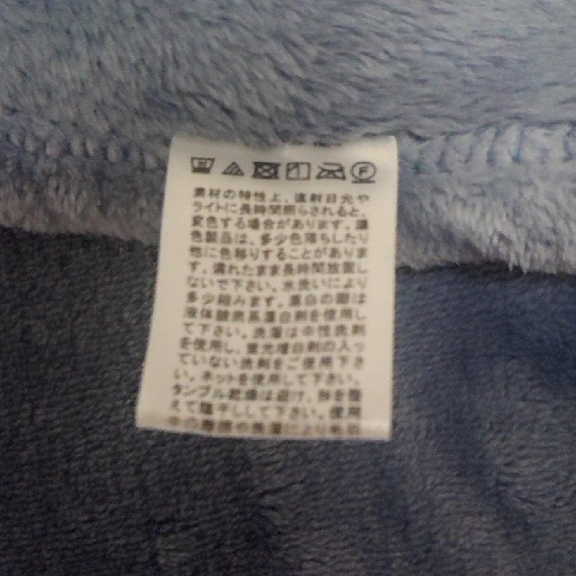 Francfranc(フランフラン)のFrancfranc☆ブランケット インテリア/住まい/日用品の寝具(毛布)の商品写真