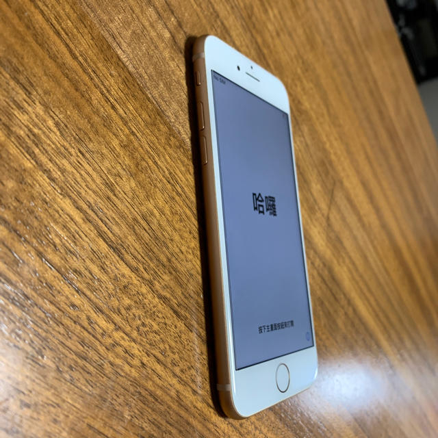 美品 SIMフリー iPhone8 64GB ゴールド B95%