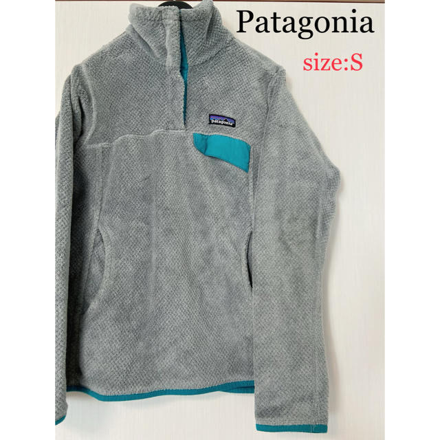 パタゴニア Patagonia フリース　レディース　Sサイズ