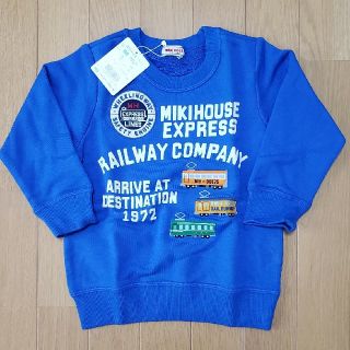 ミキハウス(mikihouse)の新品　ミキハウス　エクスプレス　電車　トレーナー　100(Tシャツ/カットソー)