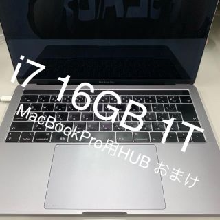 マック(Mac (Apple))のMacBook Pro 2018 I7 16G 1T(ノートPC)