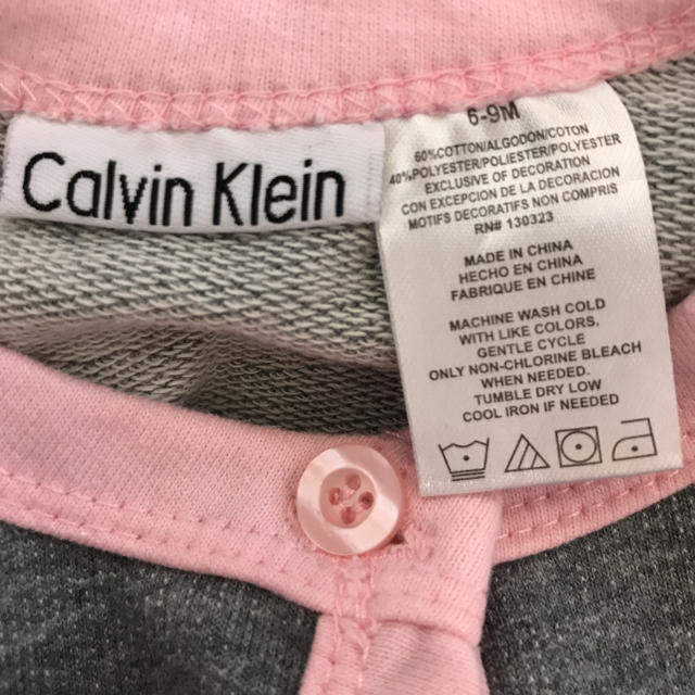 Calvin Klein カーディガン スカートセット