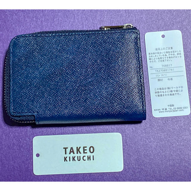 TAKEO KIKUCHI(タケオキクチ)の専用タケオキクチ キーケース 本革レザー ネイビー未使用 メンズのファッション小物(キーケース)の商品写真
