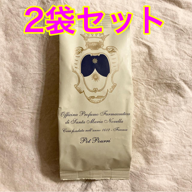 Santa Maria Novella(サンタマリアノヴェッラ)のサンタマリアノヴェッラ ポプリ 100g 2袋セット コスメ/美容のリラクゼーション(アロマグッズ)の商品写真