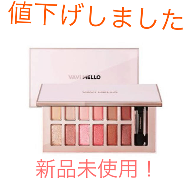 dholic(ディーホリック)のVAVI MELLO バレンタインボックス3 ローズモーメント  9.9g コスメ/美容のベースメイク/化粧品(アイシャドウ)の商品写真