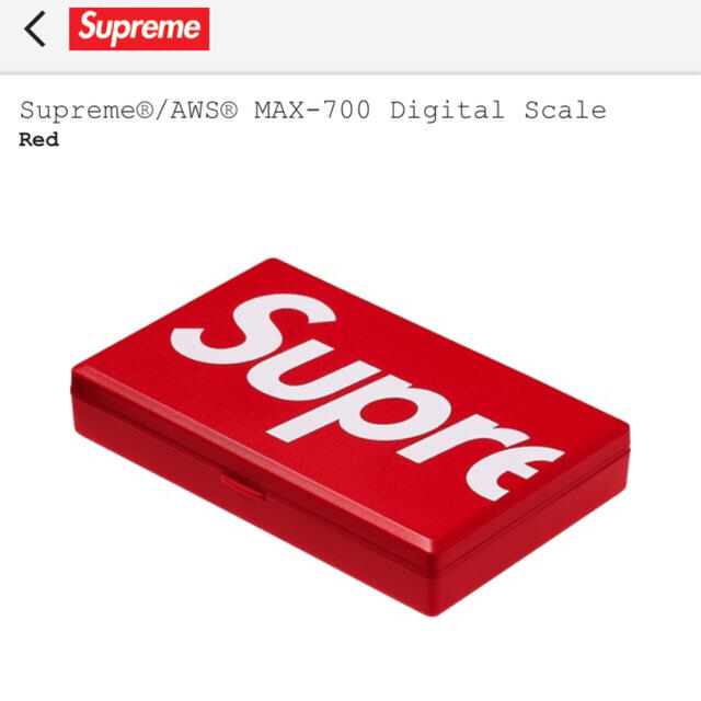 Supreme AWS MAX-700 Digital Scale Red