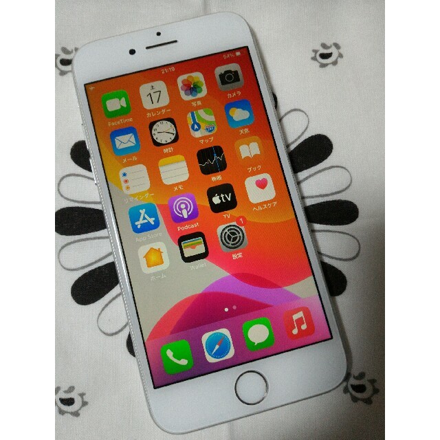 iPhone Silver 32 GB Softbank