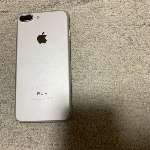 iPhone7plus