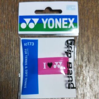 ヨネックス(YONEX)のYONEX テニス グリップバンド ピンク(その他)