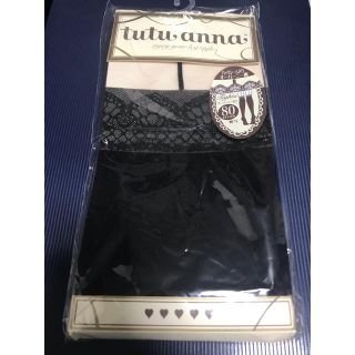 チュチュアンナ(tutuanna)の【新品】チュチュアンナ　黒タイツ(タイツ/ストッキング)