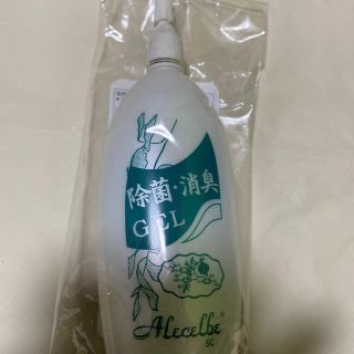 ベルセレージュ　除菌消臭ジェル(その他)