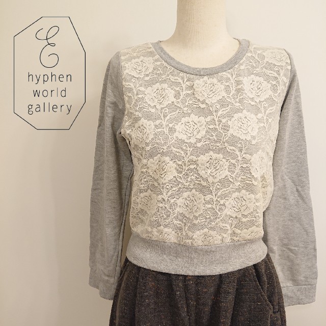 E hyphen world gallery(イーハイフンワールドギャラリー)の♡E hyphen world gallery♡花柄レースカットソー♡ レディースのトップス(トレーナー/スウェット)の商品写真