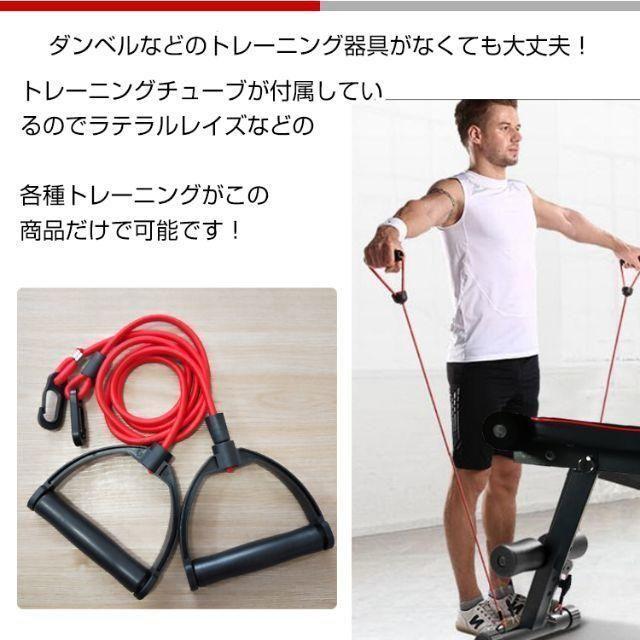 お値下げしました‼️送料込‼️筋トレベンチトレーニングベンチ折り畳みフラット