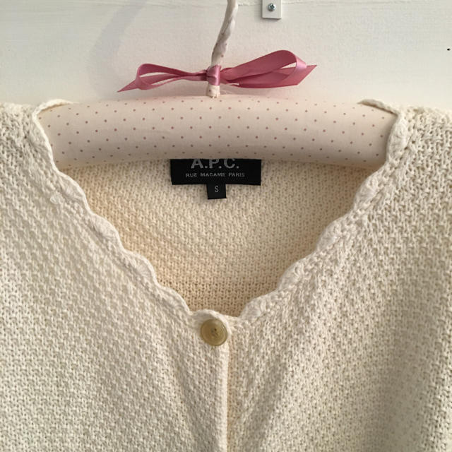 A.P.C. scallop cotton knit cardigan.