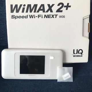 【ネット様専用】Wi-FiルーターW06(PC周辺機器)