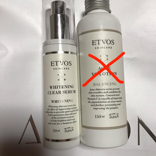エトヴォス(ETVOS)の専用出品(化粧水/ローション)