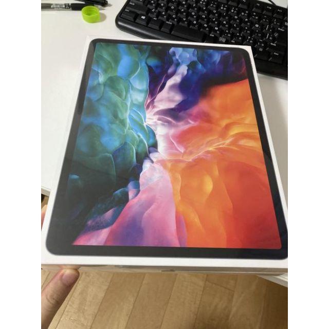 Apple - 【新品未開封】最新版 iPad Pro(第4世代)