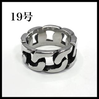 19号　チェーンリング　喜平　韓国　ファッション　指輪　品質保証　配送保証(リング(指輪))