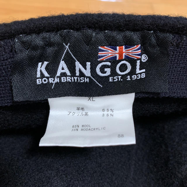 KANGOL(カンゴール)のKANGOL SMU Wool Galaxy XL ハンチング ベレー帽 メンズの帽子(ハンチング/ベレー帽)の商品写真