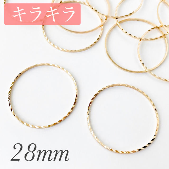 ♪♪♪様♡専用出品の通販 by rinko|ラクマ