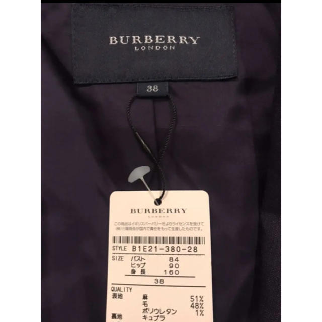 BURBERRY(バーバリー)の新品 BURBERRY LONDON テーラードジャケット レディースのジャケット/アウター(テーラードジャケット)の商品写真