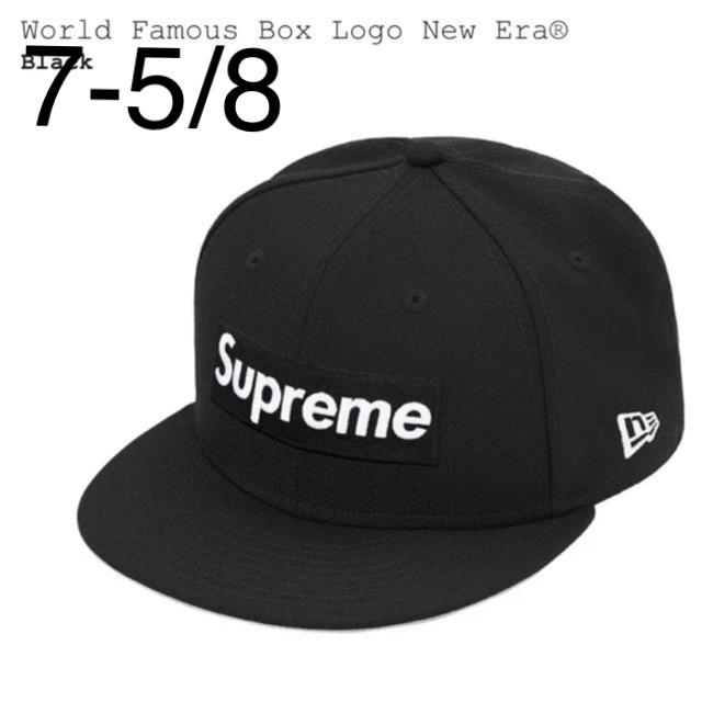 supreme new era シュプリーム ニューエラ キャップ 7-5/8BlackSIZE