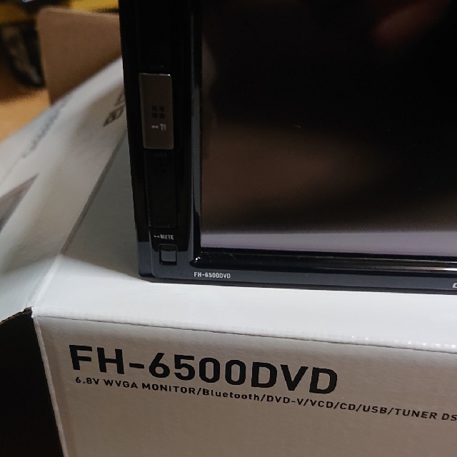 FH-6500DVD カロッツェリア(パイオニア)