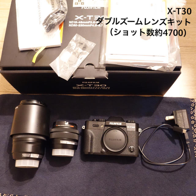 FUJIFILM X-T30 ダブルズームレンズキット(ショット数約4700) 【返品