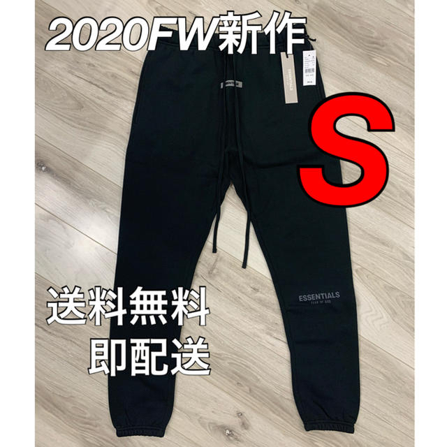 スタイルズ(STYLES) essentials スウェットパンツS トレーナー Mセット ...