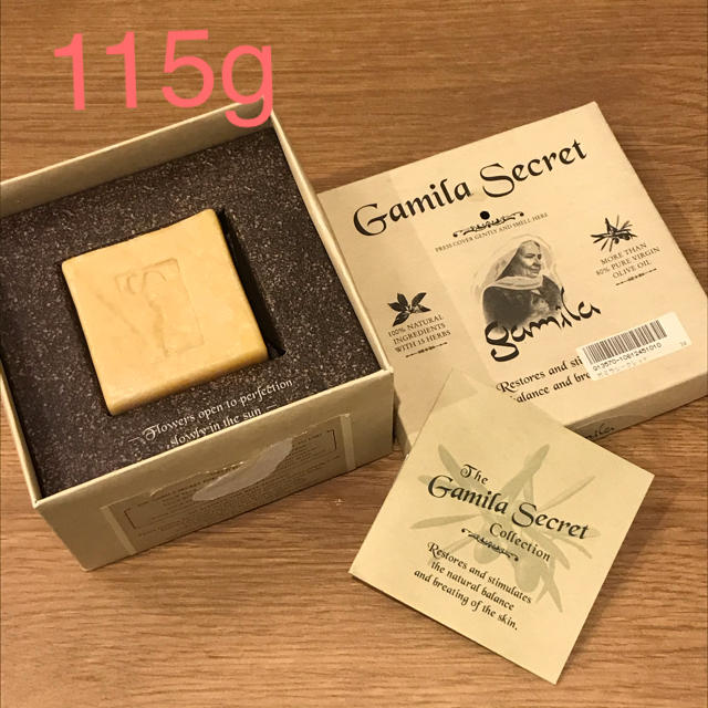 Gamila secret(ガミラシークレット)のガミラシークレット、ジャスミン115g コスメ/美容のスキンケア/基礎化粧品(洗顔料)の商品写真