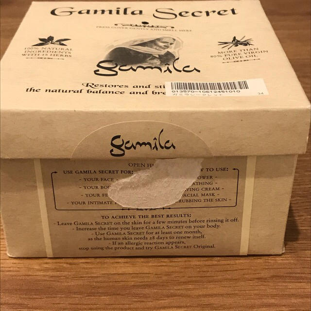 Gamila secret(ガミラシークレット)のガミラシークレット、ジャスミン115g コスメ/美容のスキンケア/基礎化粧品(洗顔料)の商品写真