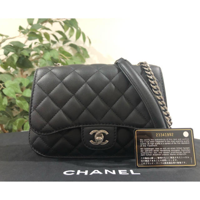 CHANEL(シャネル)のseki様専用極美品 シャネル マトラッセ チェーン ショルダー ブラック レディースのバッグ(ショルダーバッグ)の商品写真