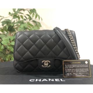 シャネル(CHANEL)のseki様専用極美品 シャネル マトラッセ チェーン ショルダー ブラック(ショルダーバッグ)