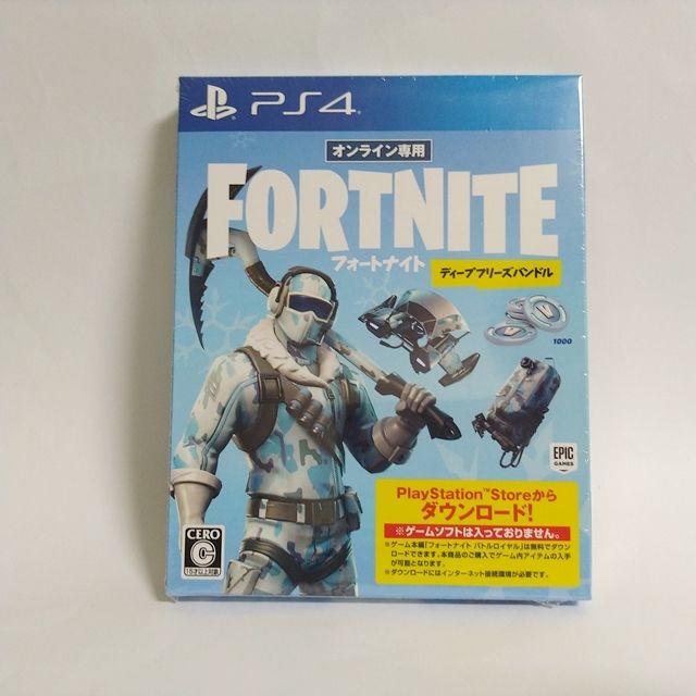 PlayStation4 - 新品未開封 フォートナイト ディープフリーズ PlayStation4 - 新品未開封 フォートナイト ディープフリーズ