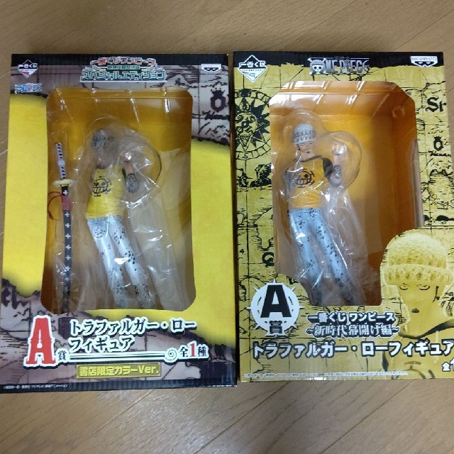 ワンピース One Piece 一番くじ ロー フィギュア Takai Hinshitsu フィギュア Firstclassaruba Com