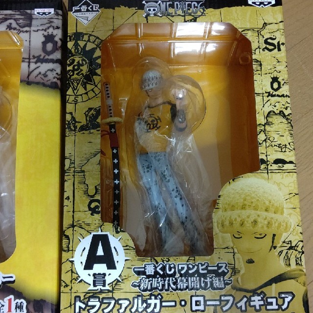 ワンピース One Piece 一番くじ ロー フィギュア Takai Hinshitsu フィギュア Firstclassaruba Com