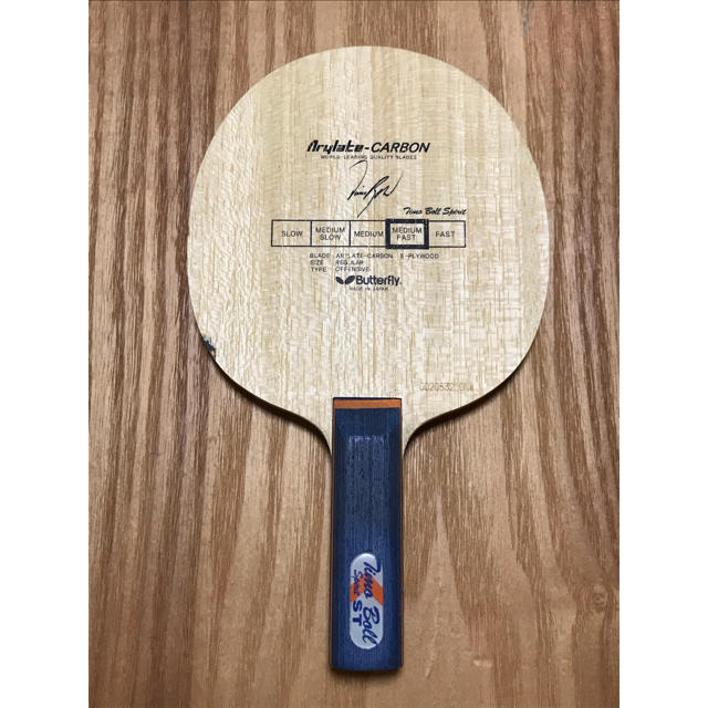 47%割引 ネット限定 BUTTERFLY - ティモボル スピリット ST 卓球 商品は100%正規品 バタフライ ティモボルスピリット フレア スポーツ
