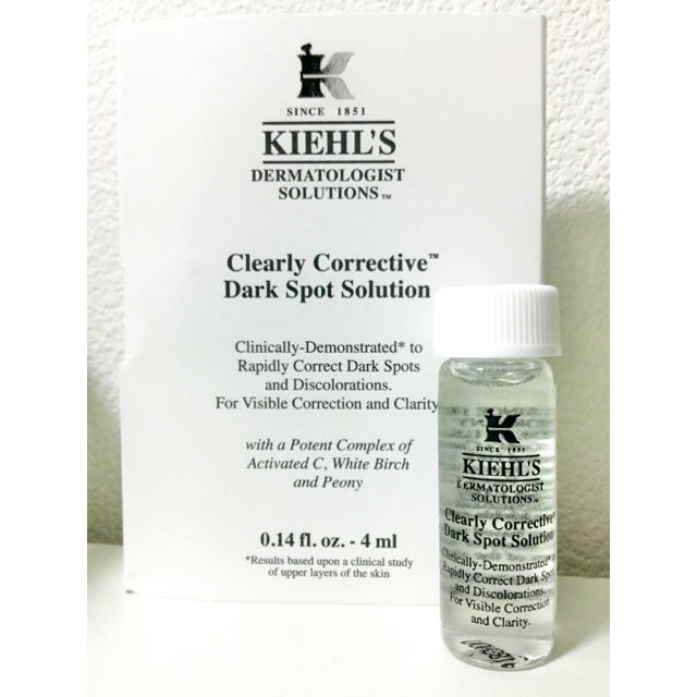 Kiehl's(キールズ)の新品！ キールズ DSクリアリーホワイト ブライトニング  エッセンス 美容液 コスメ/美容のスキンケア/基礎化粧品(美容液)の商品写真