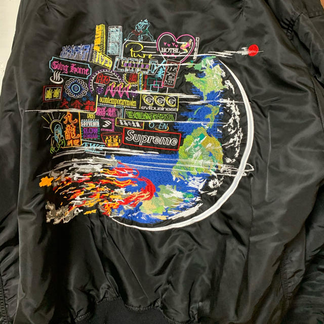 supreme Globe MA-1