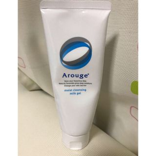 アルージェ(Arouge)のアルージェ モイストクレンジング ミルクジェル(クレンジング/メイク落とし)