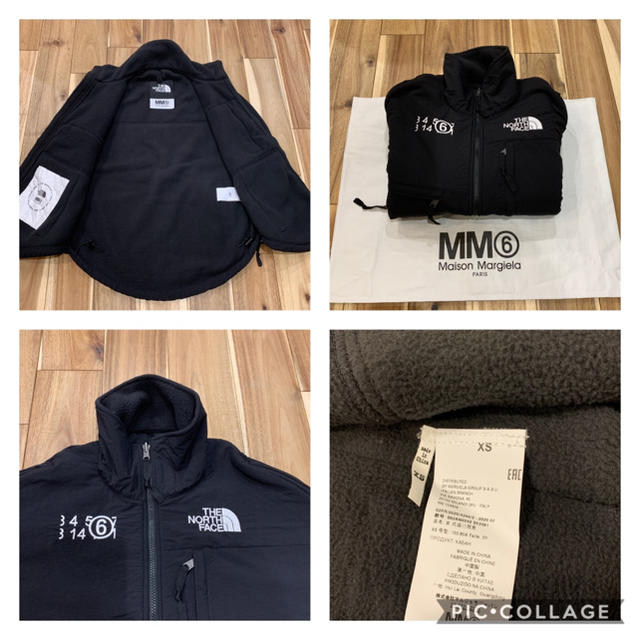 MM6(エムエムシックス)のレア MM6 マルジェラ NORTH FACE サークル デナリジャケット XS レディースのジャケット/アウター(ブルゾン)の商品写真