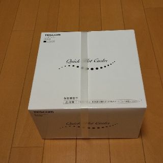 テスコム(TESCOM)の【HAPPY様専用 】TESCOM クイックホットカーラー CU1000(K)(ヘアケア)