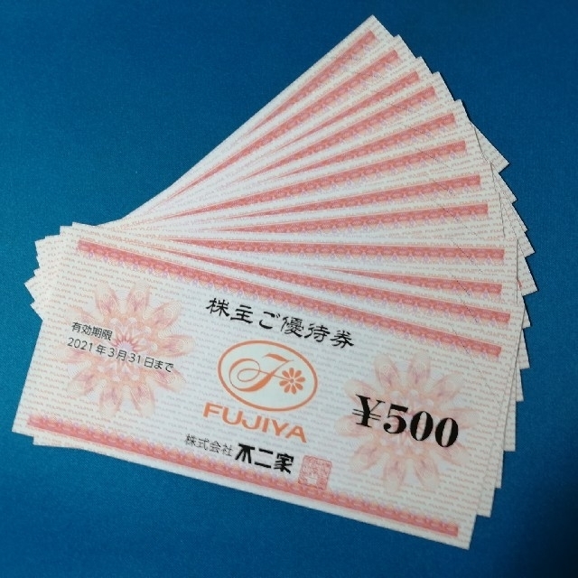 不二家　株主優待　6000円分